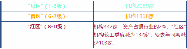 33.png